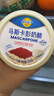 妙可蓝多马斯卡彭250g*2 原制 动物奶油奶酪芝士 提拉米苏/西点 烘焙原料 实拍图