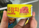 东远金枪鱼罐头零食辣椒味100g*3罐韩国进口吞拿三文鱼即食高蛋白鱼肉 实拍图