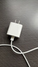 Apple/苹果 20W USB-C充电器  type-c充电器苹果手机充电器原装手机快充头 苹果17手机充电器 实拍图