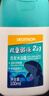 迪卡侬（DECATHLON）儿童游泳洗澡温和除氯洗发沐浴露二合一100毫升4847956 实拍图