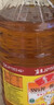鲁花 【保真花生油】食用油 5S 物理压榨 压榨一级 花生油2.5L 实拍图