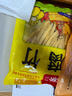 富昌 腐竹500g 手工腐竹黄豆制品干货腐竹素肉炒菜凉拌火锅材料 实拍图