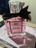 IDX花漾甜心香水女士持久留香淡香花香调留香香氛大牌平替学生礼物 实拍图