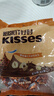 好时 Kisses榛仁牛奶巧克力 500g 糖果零食 生日礼物 女生 婚庆伴手礼 实拍图