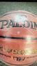 斯伯丁（SPALDING）篮球5号室内外耐磨兼用五号PU材质青少年儿童篮球77-476Y5 实拍图