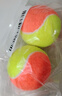 健田（JIANTIAN）网球高弹耐磨2只装网球练习款成人青少年训练球高弹耐打开学用品 实拍图