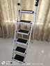 熊居 梯子家用折叠室内楼梯人字梯多功能加厚碳钢步梯爬梯便携 升级安全卡扣*白色六步梯 实拍图