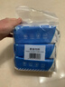 京东京造 75%酒精湿巾80片*3包 杀菌率99.9% 湿纸巾 卫生消毒湿巾纸 实拍图