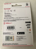 闪迪（SanDisk）256GB Type-C Lightning双接口 手机U盘 IXD0N 苹果MFI认证 iPhone/iPad平板电脑优盘 实拍图