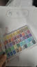 名遇珠光水彩颜料60色敦煌故宫国画美术专用套装固体水粉画画高级生日礼物开学季必备 珠光60色套装 实拍图
