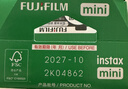 富士（FUJIFILM）instax迷你拍立得相机专用3寸拍立得相纸适用mini7+/7c/7s/11/40/90/99/evo/12/41/25/70等型号 20张白边相纸+mini相册4本 实拍图