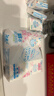 洁柔手帕纸Lotion4层6片*54包纸巾小包樱花系列保湿精华母婴可用 实拍图