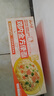 云山半鸡内金方便面60g*30袋 0脂肪高蛋白 非油炸面饼儿童面条整箱泡面 实拍图