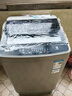 荣事达（Royalstar）全自动波轮洗衣机家用租房节能大容量一键脱水蓝光 8公斤/智能风干/节能省水/高效电机 波轮 实拍图