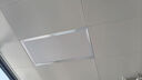 雷士（NVC）厨房灯铝扣板灯集成吊顶24瓦300x600卫生间LED吸顶灯平板面板灯 实拍图