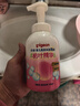 贝亲（Pigeon）洗发水沐浴露 含桃叶精华 婴儿洗发沐浴二合一 500ml IA209 实拍图