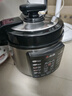 志高（CHIGO）电压力锅家用高压锅0涂层内胆电压力锅3-4人开盖煮自动排气多功能电饭煲煮饭煲汤智能预约定时 双内胆（搪瓷+麦饭石） 4L 实拍图