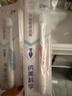 纳美（Namei）纳米抗菌软胶毛中宽头牙刷 速刷洁净 软毛呵护牙龈成人4支家庭装 实拍图