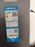 海尔（Haier）「家宴系列」531L十字门母婴冰箱干湿分储制冰一级抗菌风冷大容量灰BCD-531WGHTD59SHU1国家补贴 实拍图