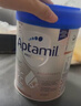 爱他美（Aptamil）德国爱他美白金版官方授权HMO原装进口婴幼儿配方牛奶粉800g 2段【新客无忧退】 效期至27年5月 实拍图