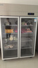 澳柯玛（AUCMA）展示柜冷藏保鲜柜双开门立式冰柜冰箱商用大容量水果蔬菜饮料啤酒串串麻辣烫食堂超市饭店陈列柜 双门910升 铜管一级能效VC-910AJ 实拍图