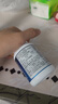 京东京造 褪黑素维生素B6100片 退黑素改善睡眠失眠助眠安眠非gaba中老年 实拍图