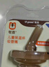 世喜儿童保温杯吸管杯头 实拍图