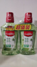 高露洁（Colgate）【会员店同款】茉莉绿茶漱口水500ml*2 无酒精温和清新口气去口臭 实拍图