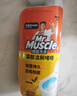 威猛先生（Mr Muscle）洁厕灵 750g*4瓶 柠檬草香 洁厕剂 洁厕液厕所马桶除垢去渍去异味 实拍图