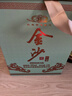 金沙回沙酒 仁酱 酱香型白酒 53度 2500ml（2.5L）大坛子酒 纯粮食酒 实拍图