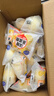 港荣蒸蛋糕淡糖450g小面包蛋糕早餐饼干休闲西式糕点纯蛋糕年货礼物盒 实拍图