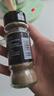 小熊驾到黑胡椒粉30g*2瓶 烧烤调料火锅调料香料撒料炸鸡排羊肉串调味品 实拍图