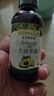 爷爷的农场牛油果油有机DHA核桃油63ml*2瓶 凉拌热炒礼盒 赠宝宝辅食食谱 实拍图