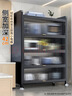 佳帮手厨房用具置物架落地多层家用微波炉置物架收纳柜子碗柜储物柜4层 实拍图