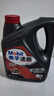 美孚（Mobil）速霸1000 合成汽机油 5W-40 SN PLUS 4L 汽车保养 实拍图