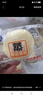 港荣蒸蛋糕纯鸡蛋原味900g早餐面包零食西式糕点纯蛋糕甜品礼品盒物箱 实拍图