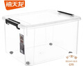 禧天龙塑料衣物收纳箱玩具整理箱车载储物箱55L 透明 1个装 带轮 实拍图