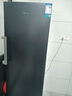 海信（Hisense）大薄荷系列290升立式家用冰柜变频深冷速冻一级能效风冷无霜BD-290S3LNKQD冰箱 实拍图