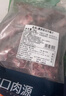 恒都 澳洲原切羊蝎子 净重4斤冷冻 火锅食材 炖煮佳品 带肉率35%左右 实拍图