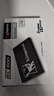金士顿(Kingston) 1TB SATA3 SSD固态硬盘 KC600系列 读速高达550MB/s 实拍图