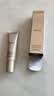 兰蔻（LANCOME）菁纯臻颜防晒隔离乳10ml SPF50+ PA++++轻薄防晒乳【临期清仓】 实拍图