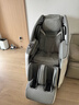 芝华仕（CHEERS）全身揉捏家用按摩椅太空舱 政府补贴专利黑科技 送父母 生日礼物按摩沙发椅M1088 骑士灰 现货闪发 实拍图