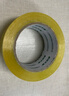 天章(TANGO)超透明胶带48mm*91.4米*50um 6卷高粘宽胶带封箱快递打包家用工厂胶带办公文具用品0050 实拍图