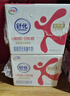舒化奶0乳糖 脱脂牛奶220ml*8盒 牛奶整箱京东自营  年货礼盒装 实拍图
