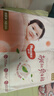 好奇（Huggies）铂金装小桃裤纸尿裤NB84片(5kg以下)尿不湿【透爽散热】 实拍图