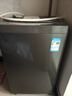 美的（Midea）随心洗 波轮洗衣机全自动 8公斤 小型家用 免清洗 一级能效 MB80V37T 以旧换新 国家补贴 京东自营 实拍图