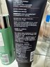 欧莱雅男士青春肌源氨基酸紧致洁面乳130ml洗面奶控油去角质护肤品新年 实拍图