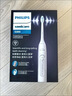 飞利浦（PHILIPS）【肖战推荐】声波电动牙刷钻石3系Pro  生日新年礼物 情侣款送男生/女友 深层清洁HX5272/03白色  实拍图