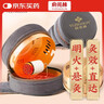 俞兆林艾灸盒家用艾灸肚子腹部专用随身灸全身用艾灸罐艾灸柱仪器 镂空 实拍图