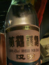 黄鹤楼酒 汉汾酒 清香型白酒 42度 500ml 单瓶装  实拍图